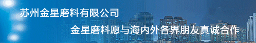 關于我們